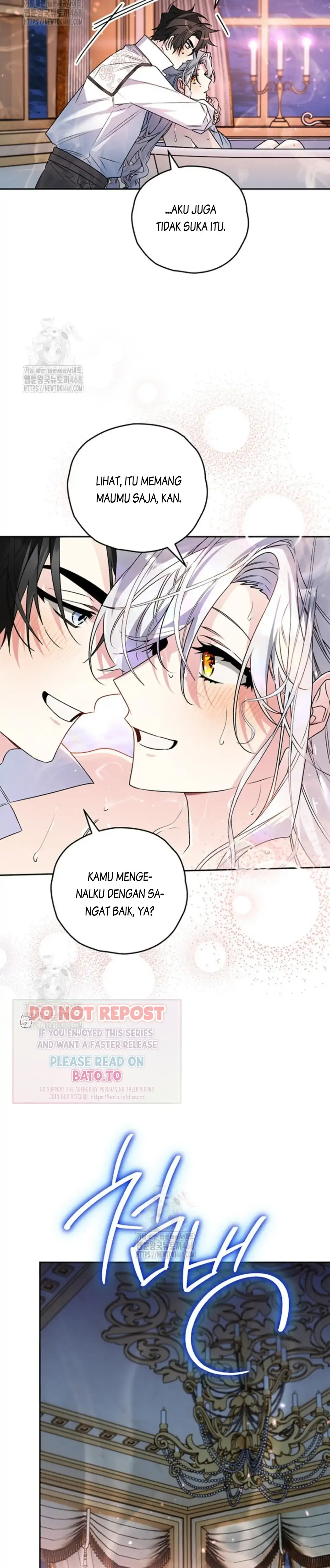 Read Sigrid ID Manga Online