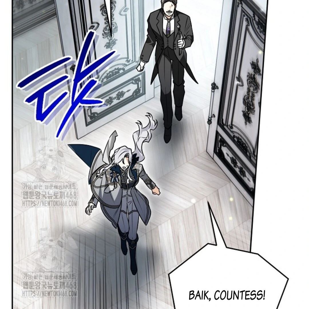 Read Sigrid ID Manga Online