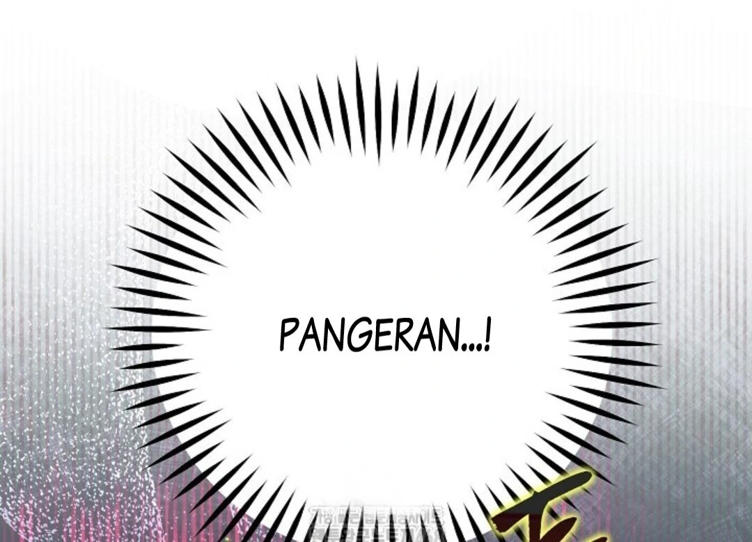 Read Sigrid ID Manga Online