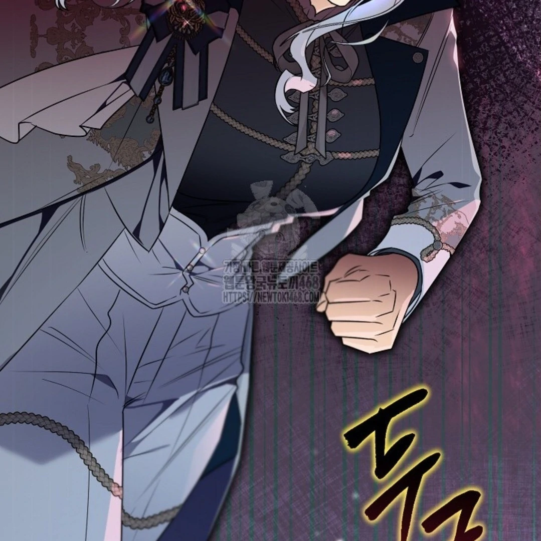 Read Sigrid ID Manga Online