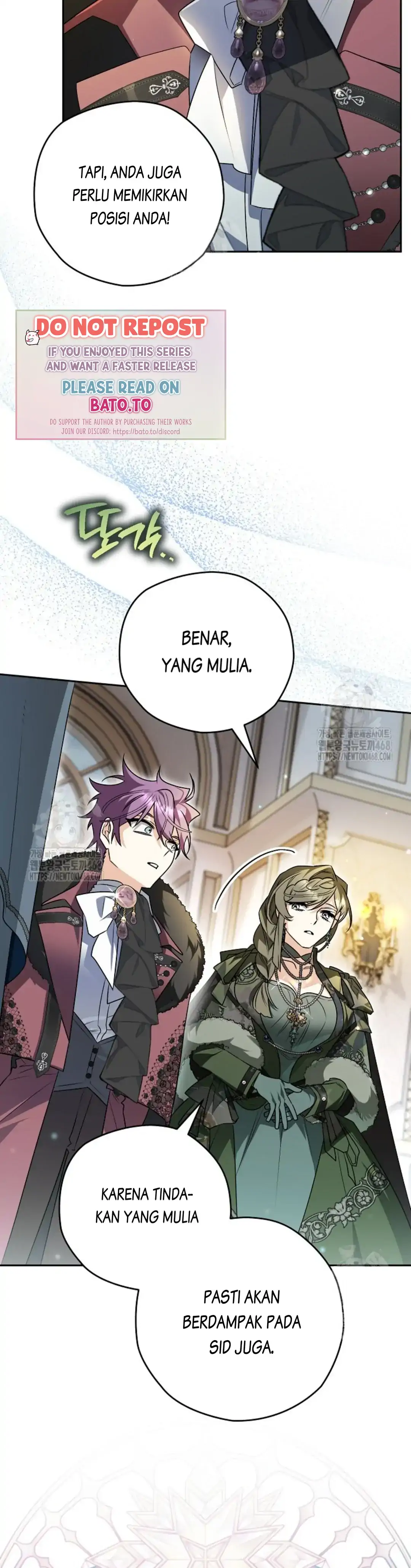 Read Sigrid ID Manga Online