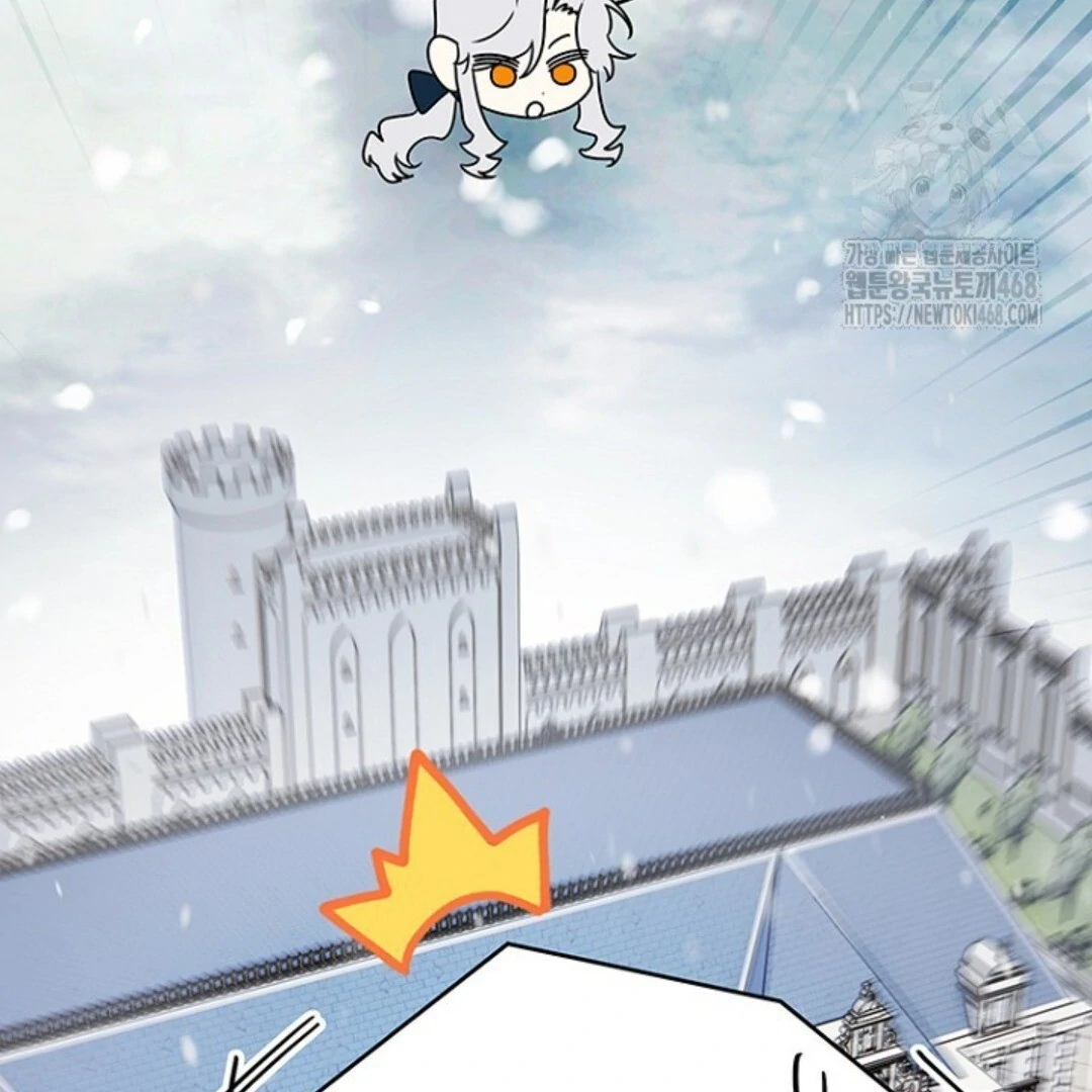 Read Sigrid ID Manga Online