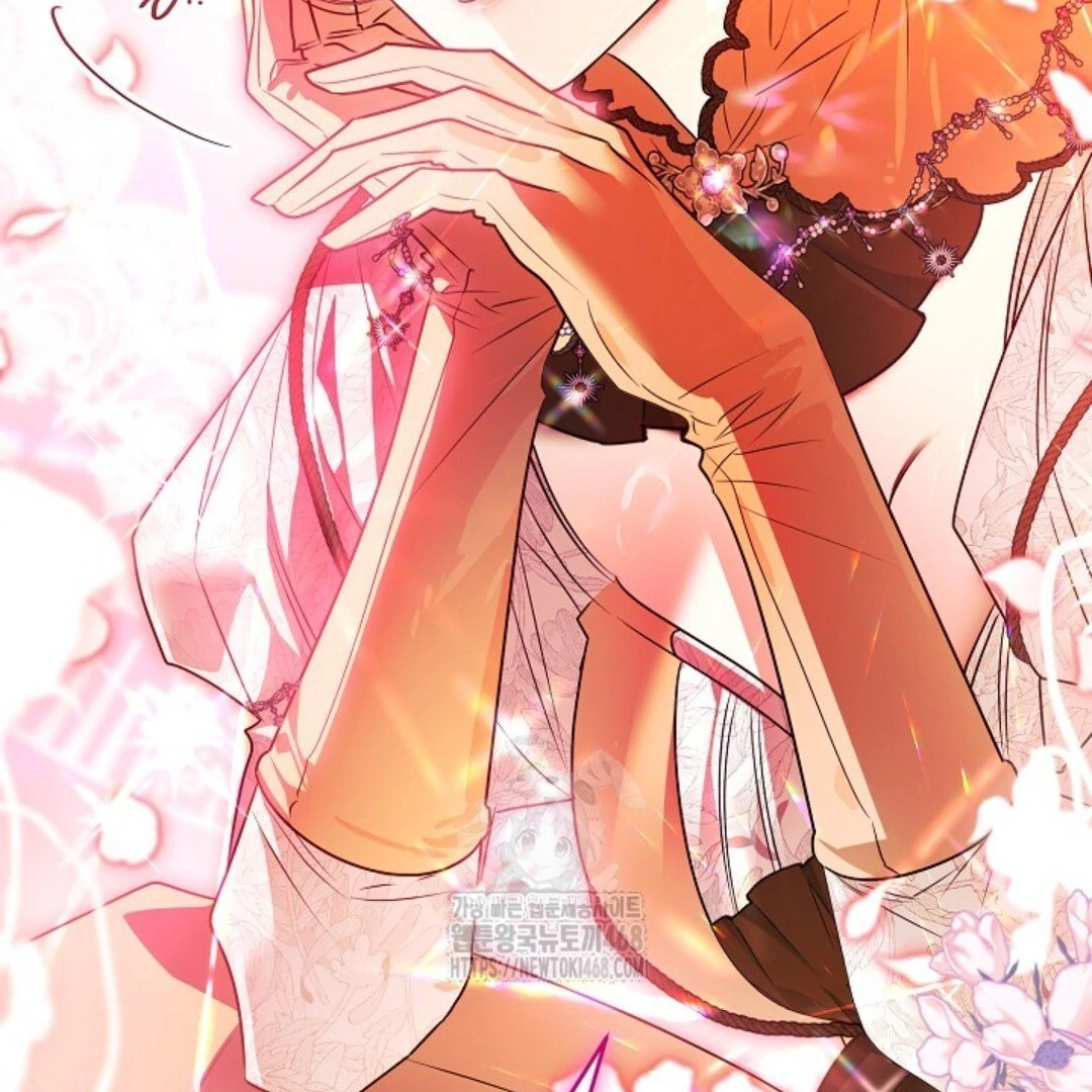 Read Sigrid ID Manga Online