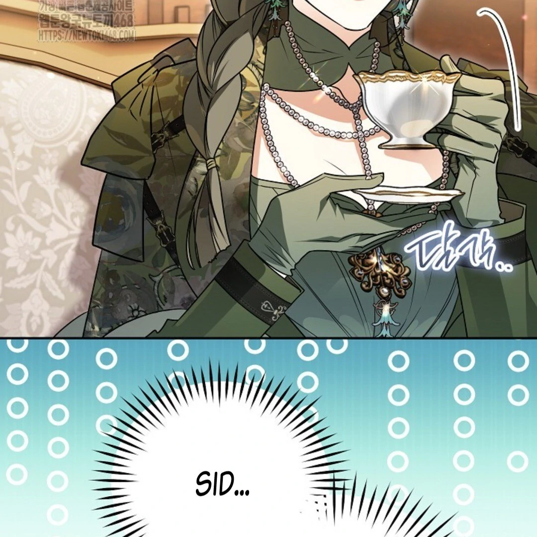 Read Sigrid ID Manga Online