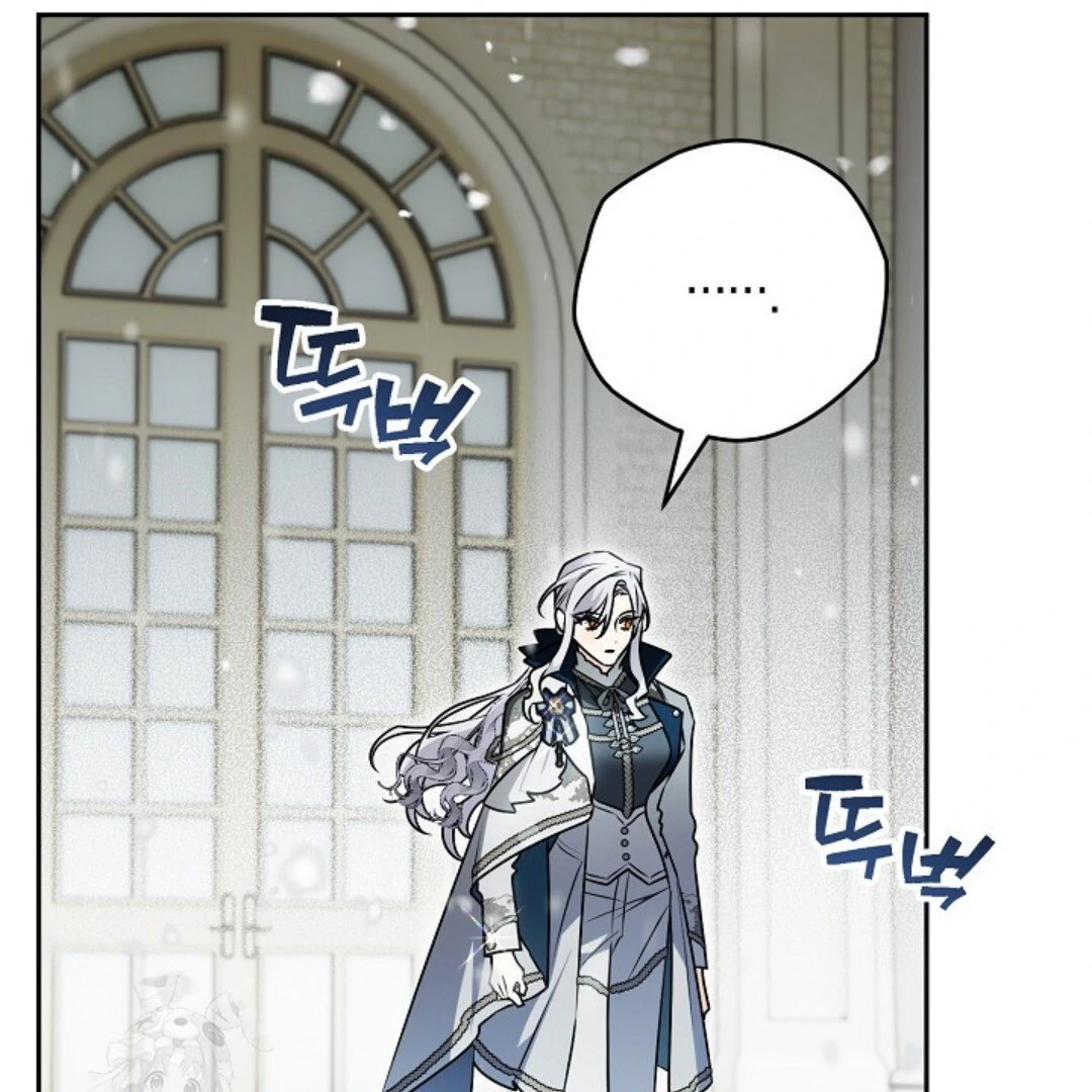 Read Sigrid ID Manga Online