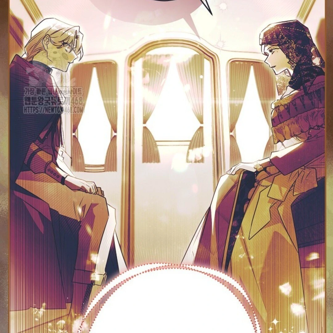 Read Sigrid ID Manga Online