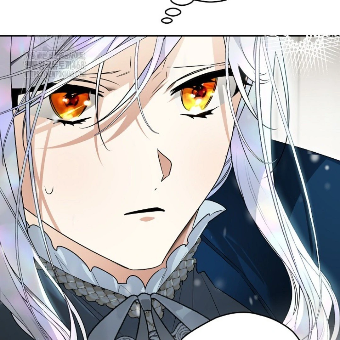 Read Sigrid ID Manga Online