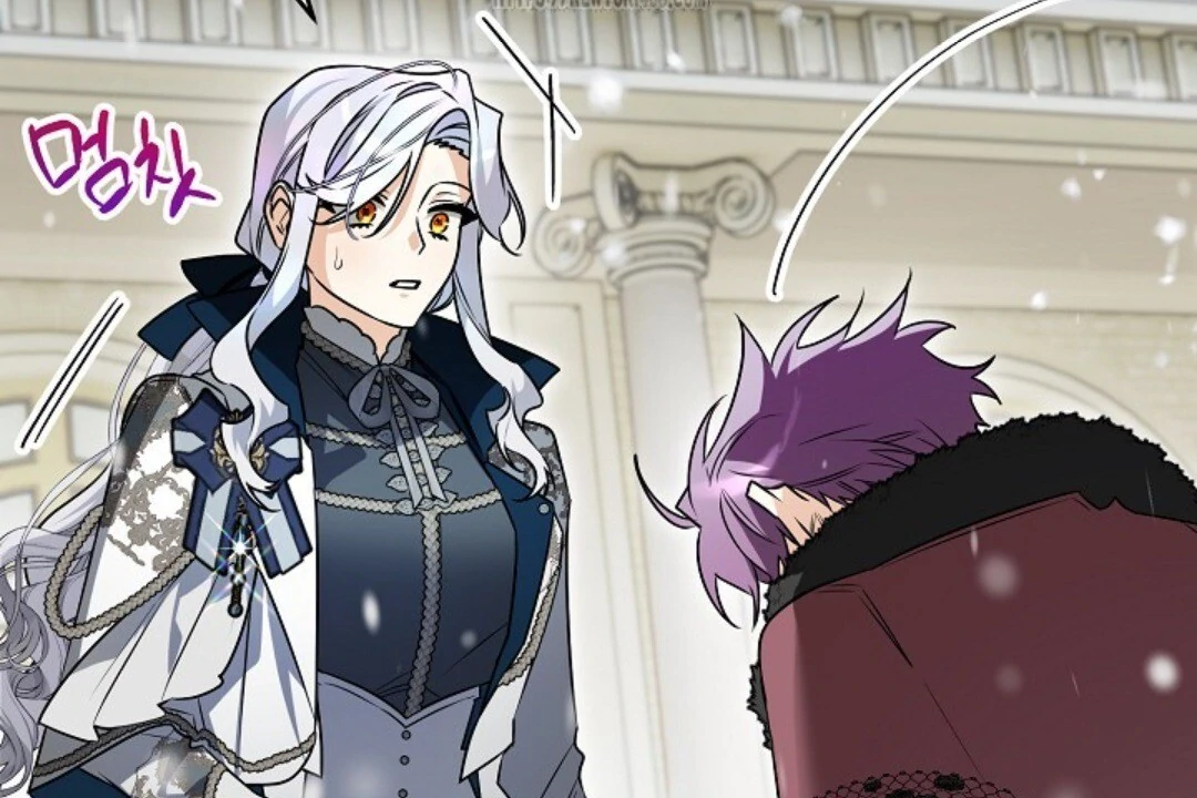 Read Sigrid ID Manga Online