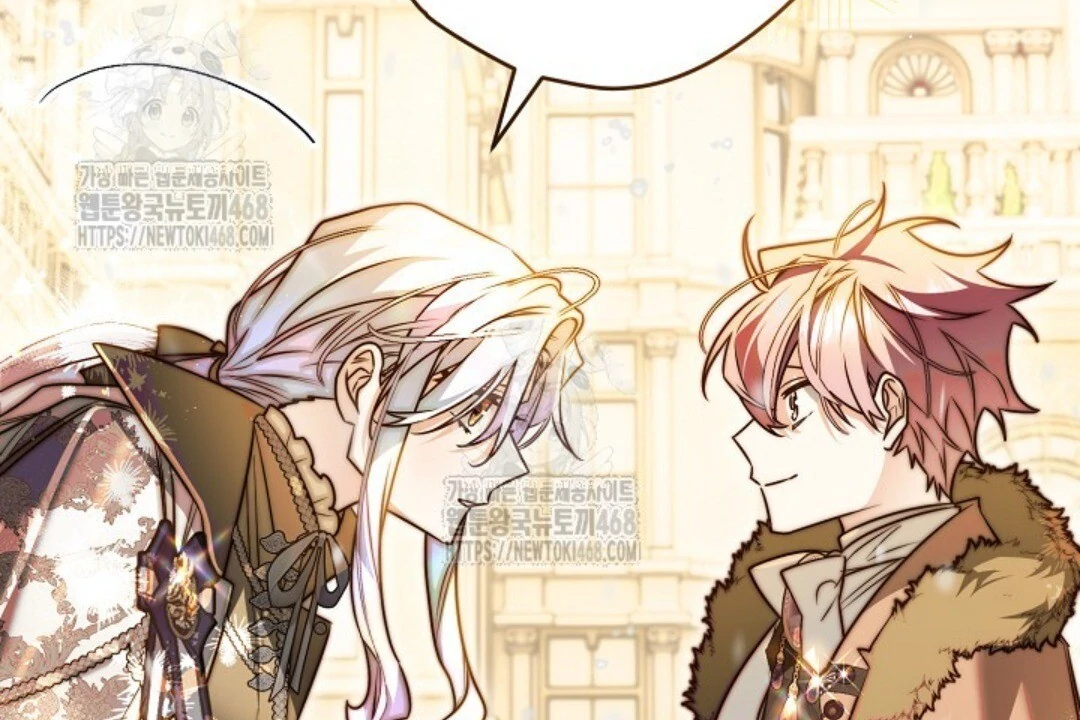 Read Sigrid ID Manga Online