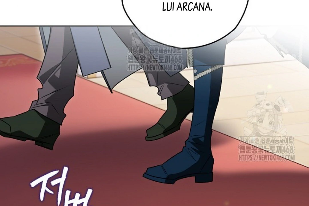 Read Sigrid ID Manga Online