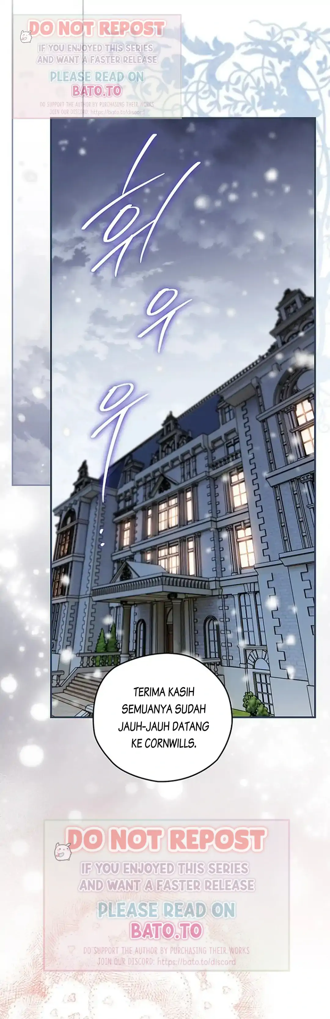 Read Sigrid ID Manga Online