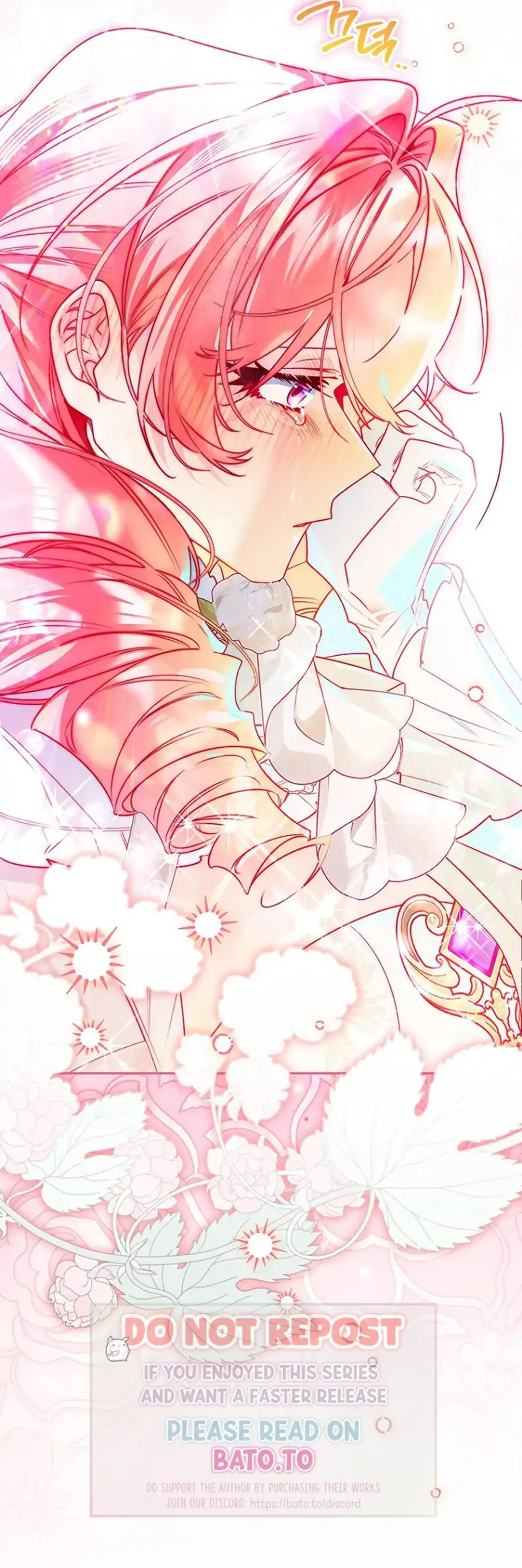Read Sigrid ID Manga Online