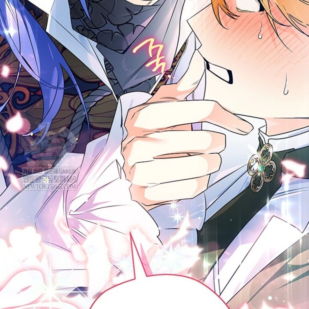 Read Sigrid ID Manga Online