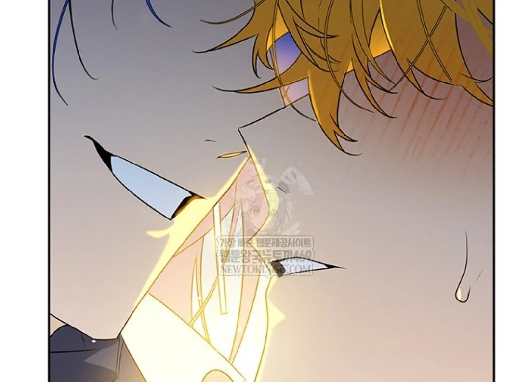 Read Sigrid ID Manga Online