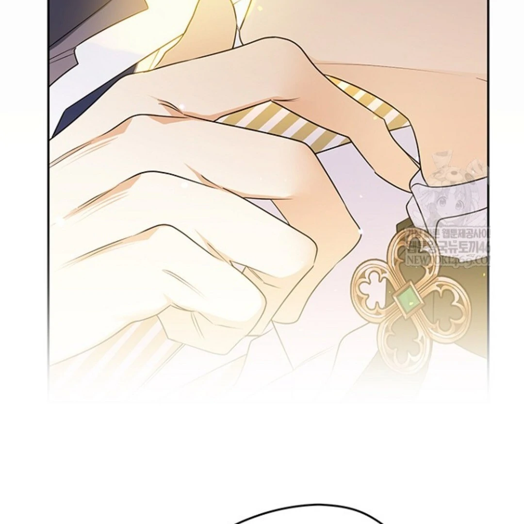 Read Sigrid ID Manga Online