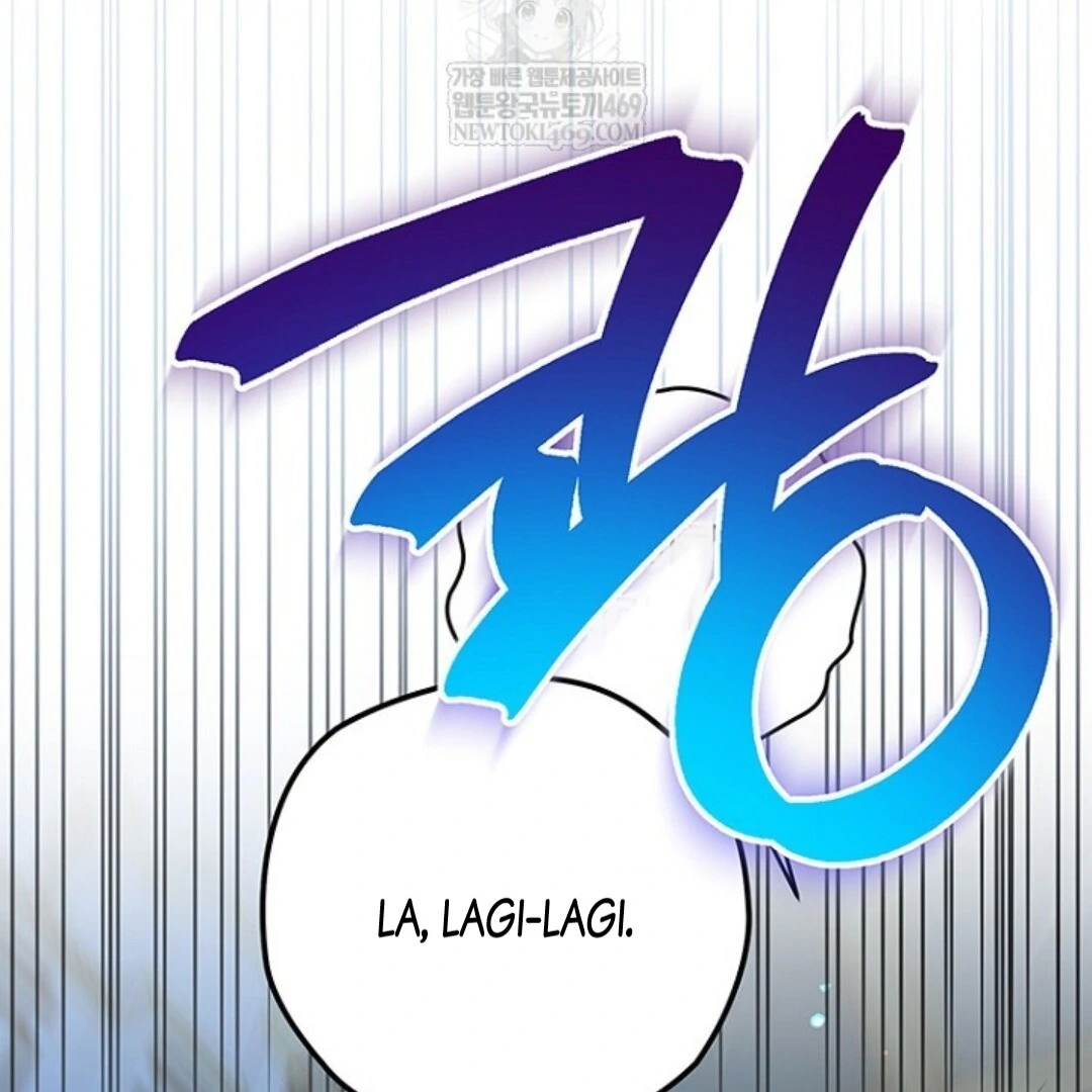 Read Sigrid ID Manga Online