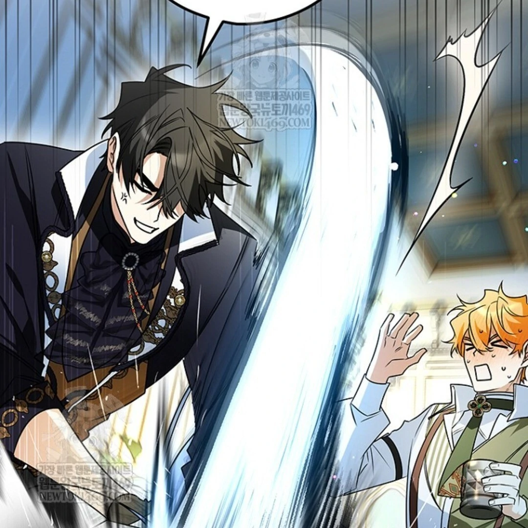 Read Sigrid ID Manga Online