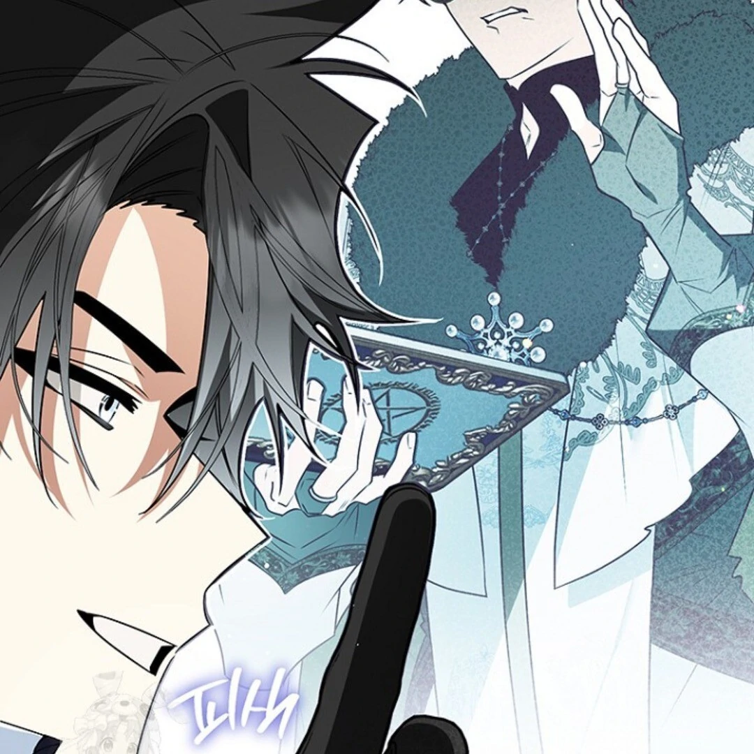 Read Sigrid ID Manga Online
