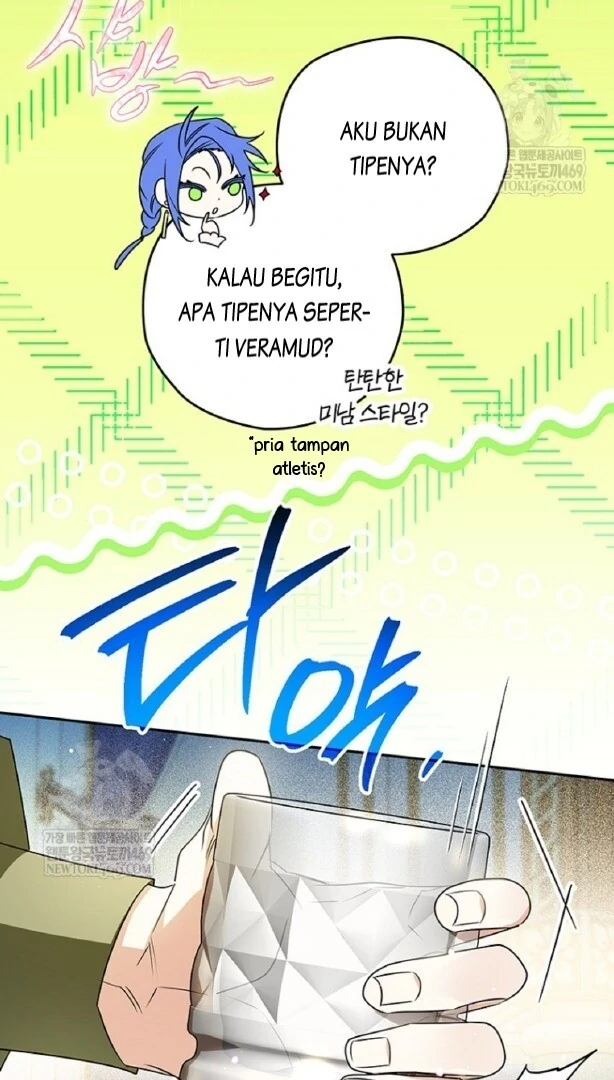 Read Sigrid ID Manga Online