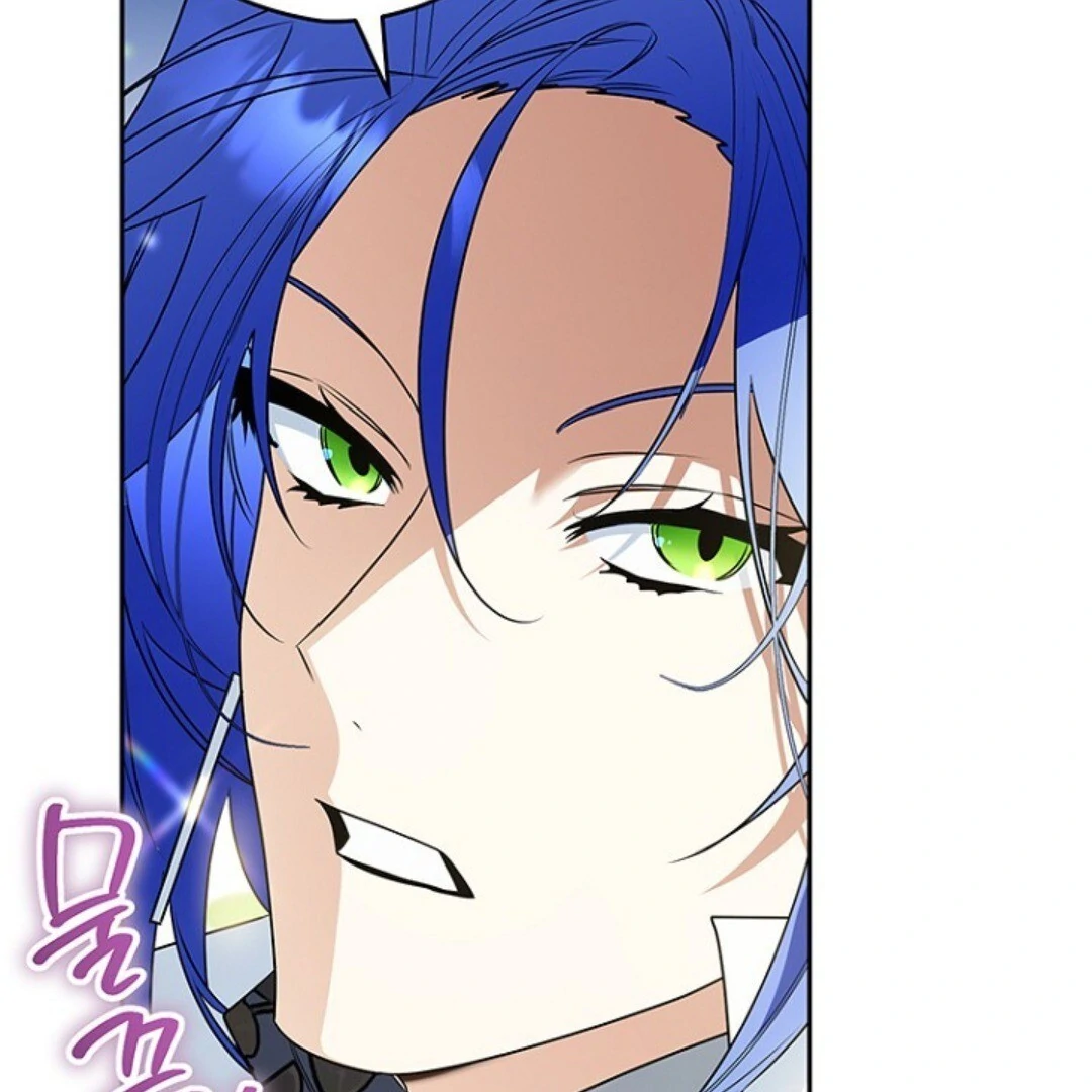 Read Sigrid ID Manga Online