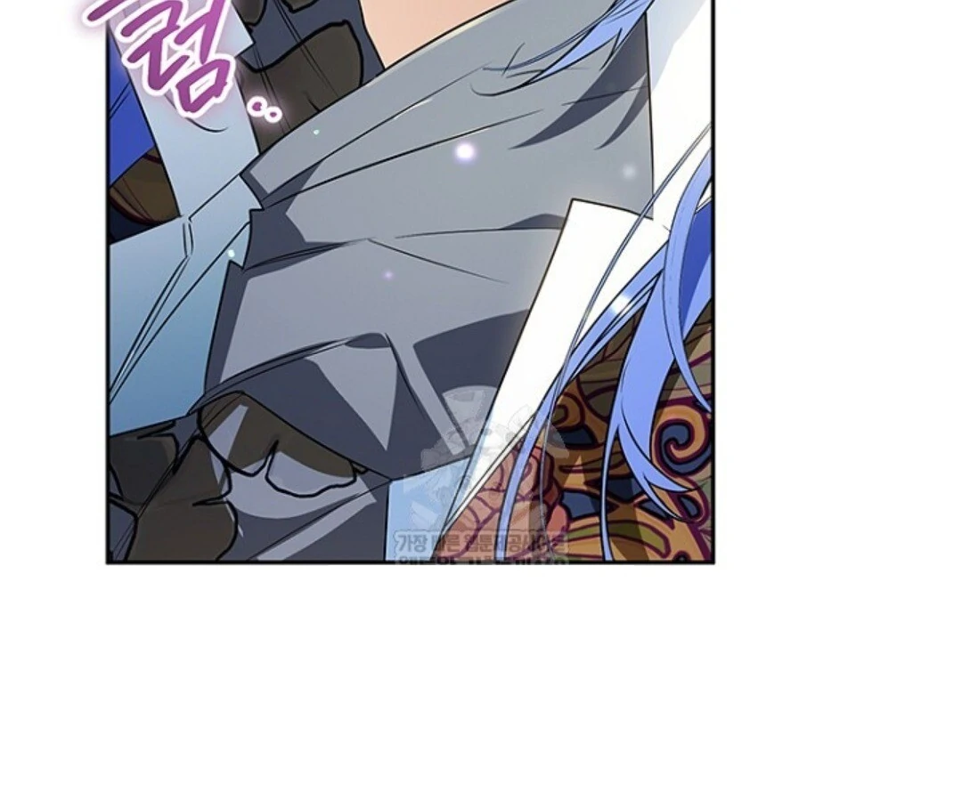Read Sigrid ID Manga Online