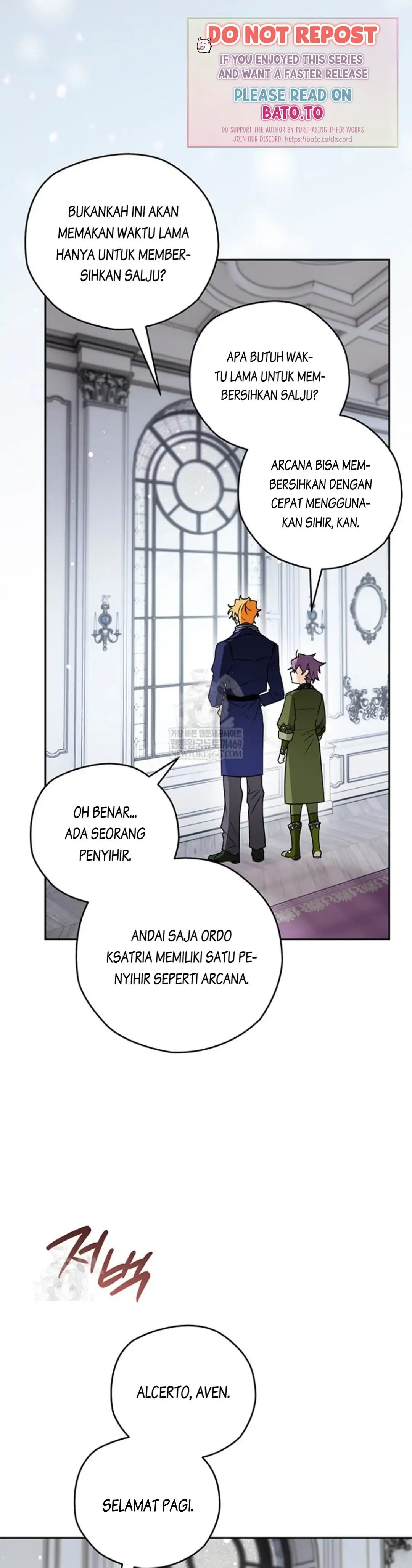 Read Sigrid ID Manga Online