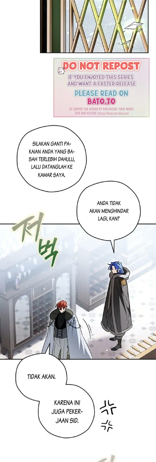 Read Sigrid ID Manga Online