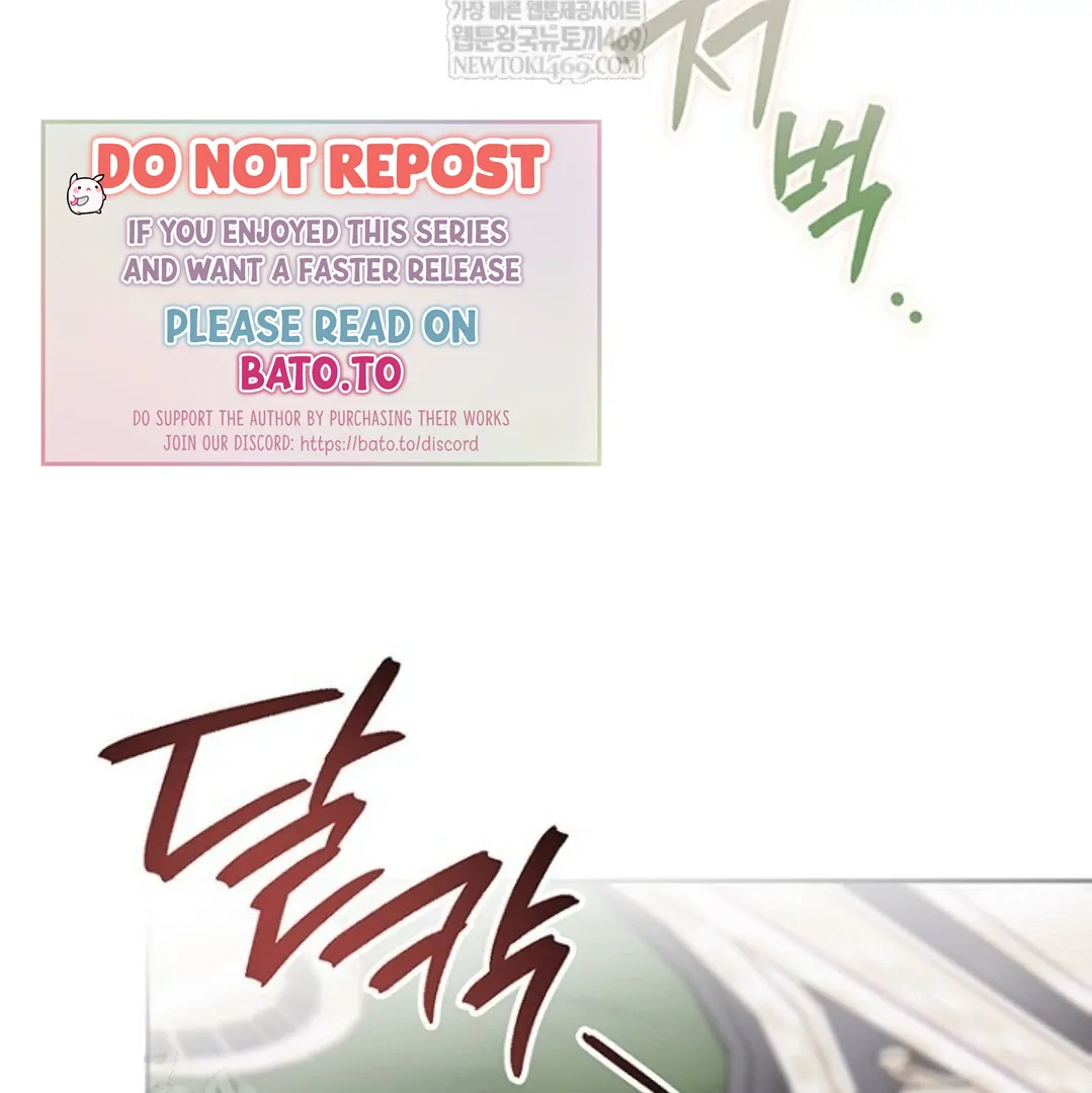 Read Sigrid ID Manga Online