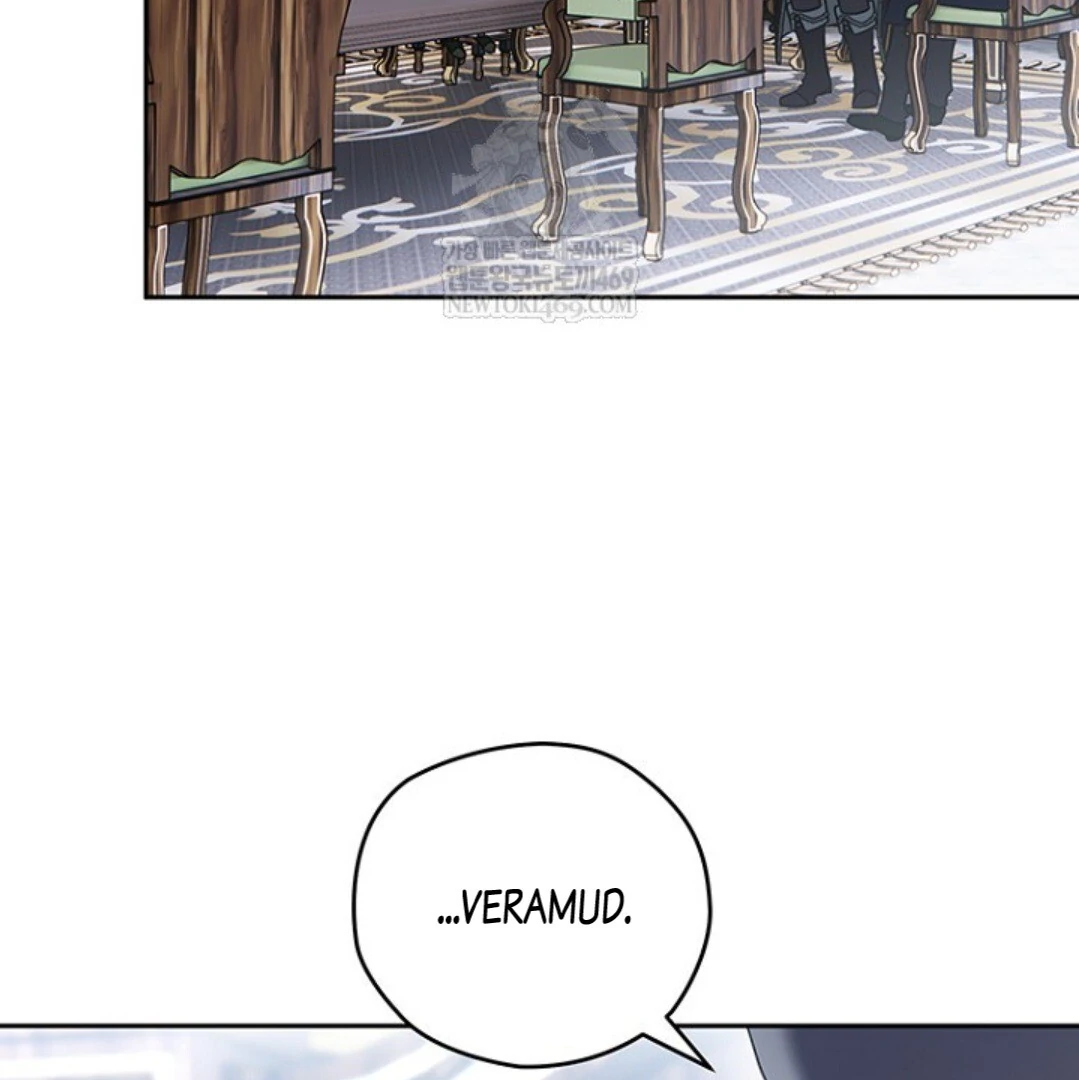 Read Sigrid ID Manga Online