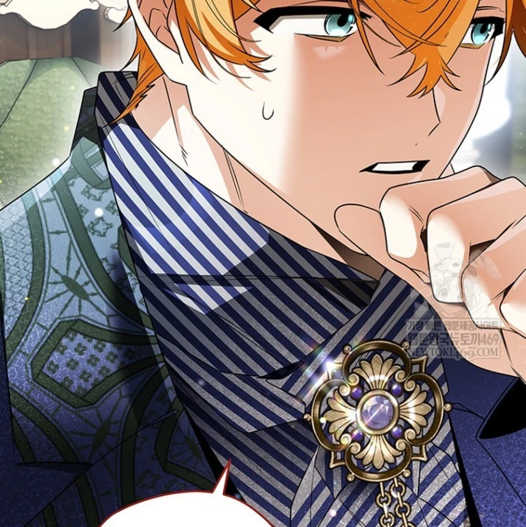 Read Sigrid ID Manga Online