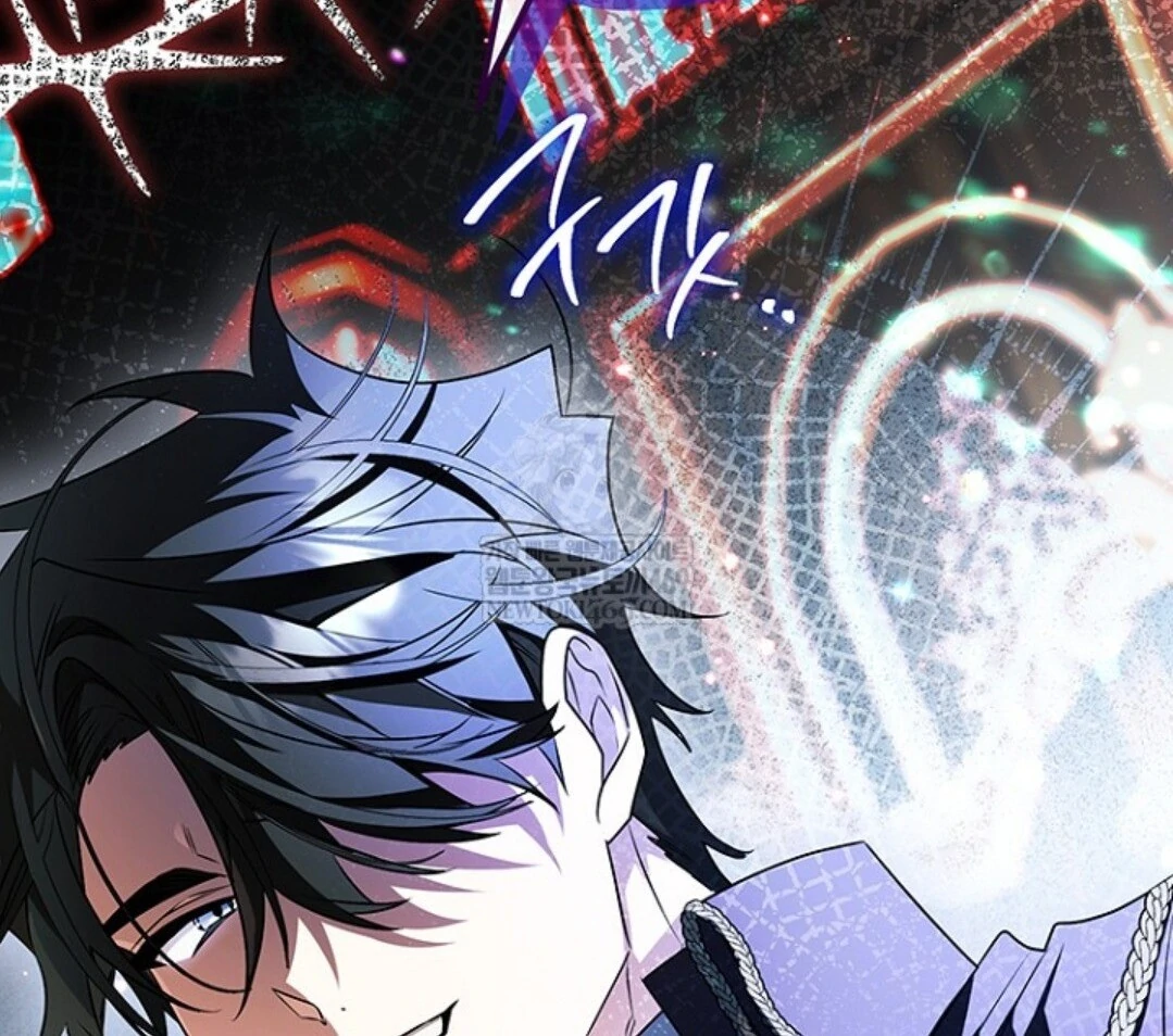 Read Sigrid ID Manga Online