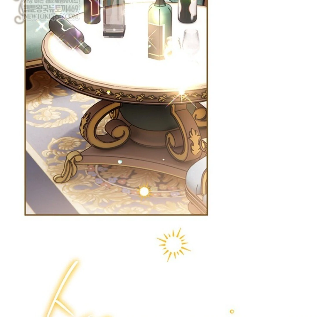 Read Sigrid ID Manga Online