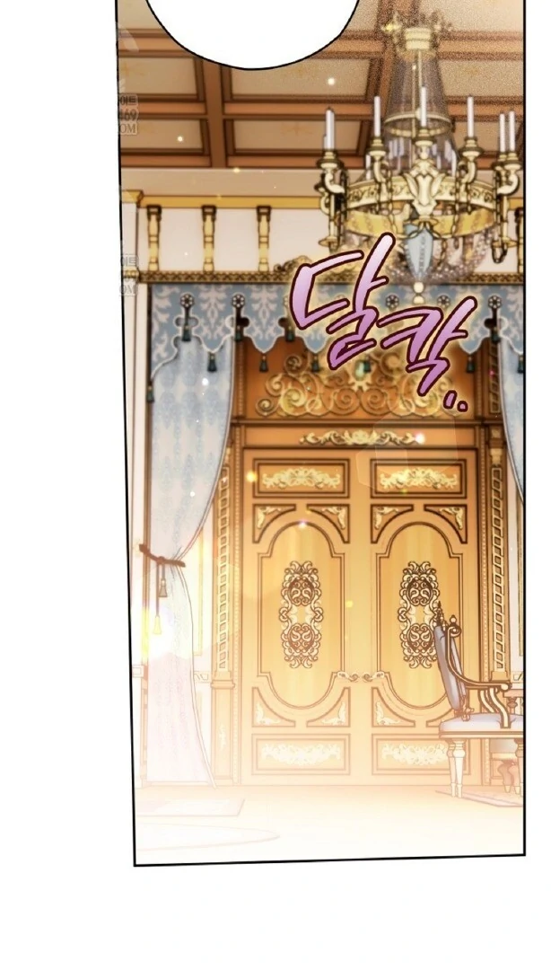 Read Sigrid ID Manga Online