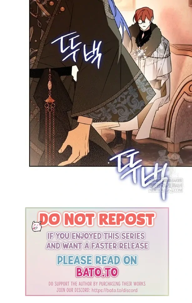 Read Sigrid ID Manga Online