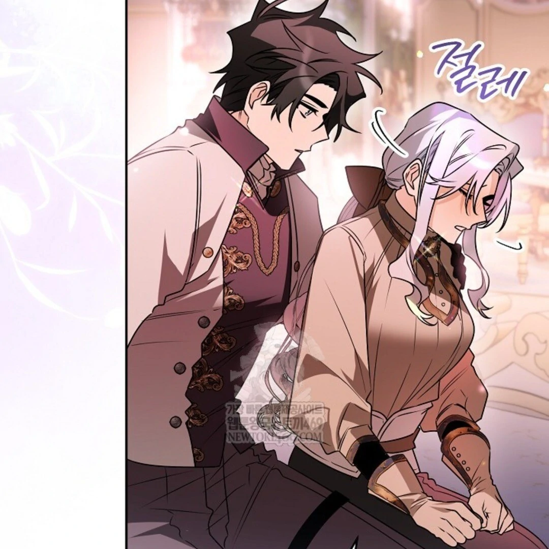 Read Sigrid ID Manga Online