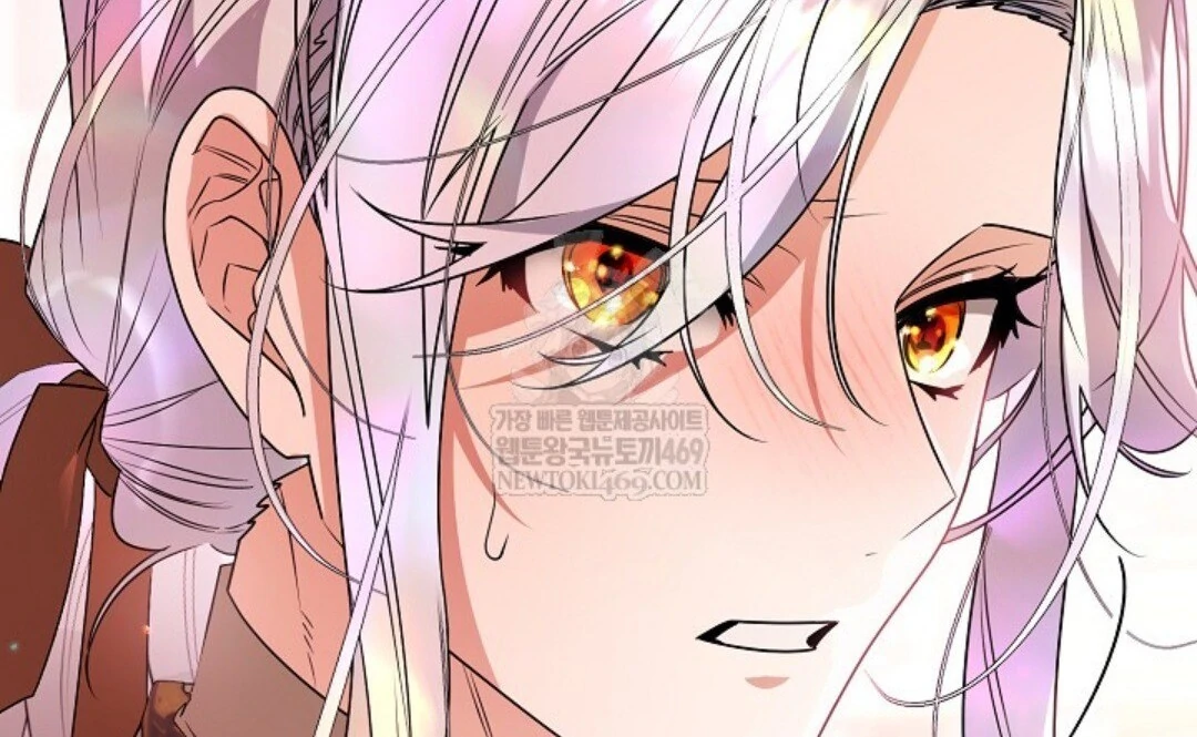 Read Sigrid ID Manga Online