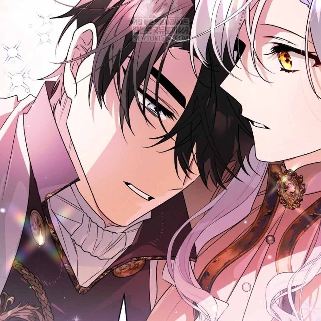 Read Sigrid ID Manga Online