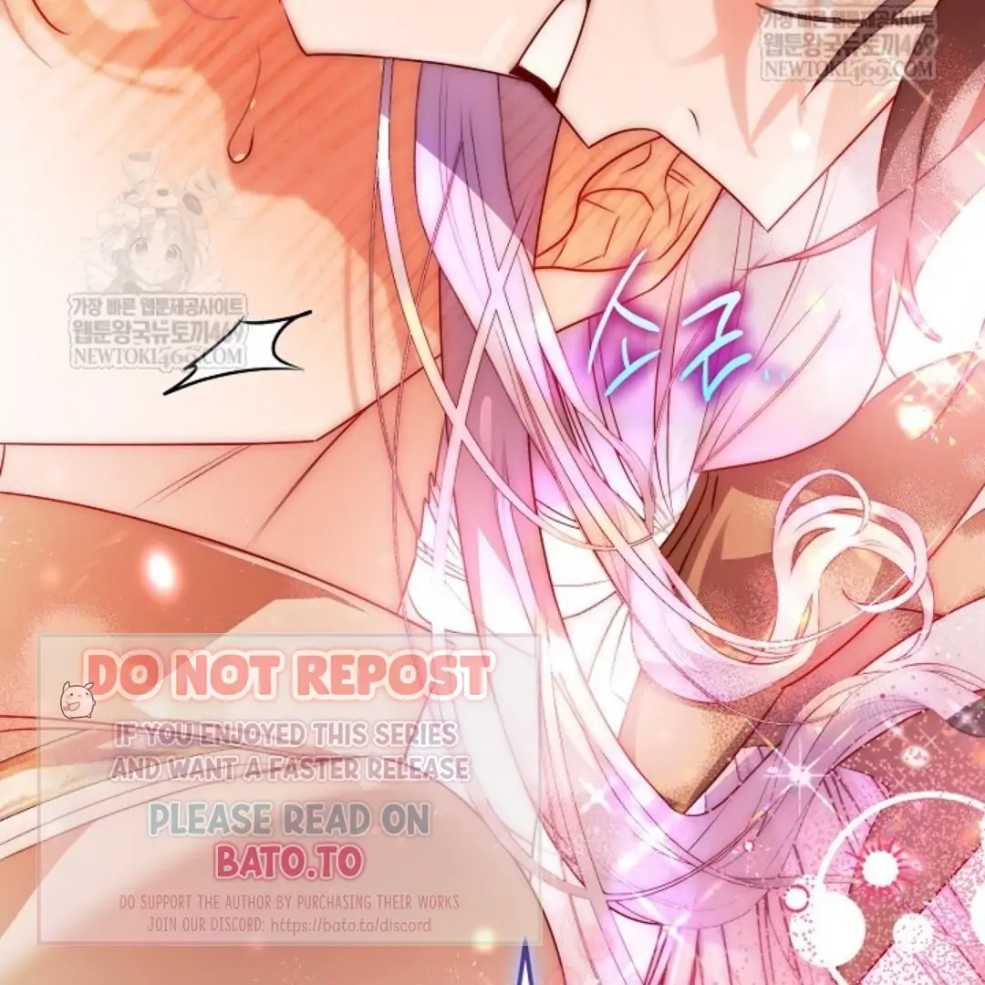 Read Sigrid ID Manga Online