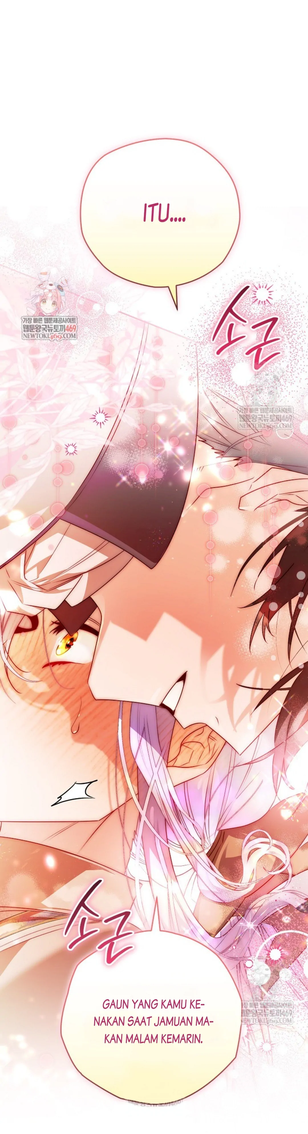 Read Sigrid ID Manga Online