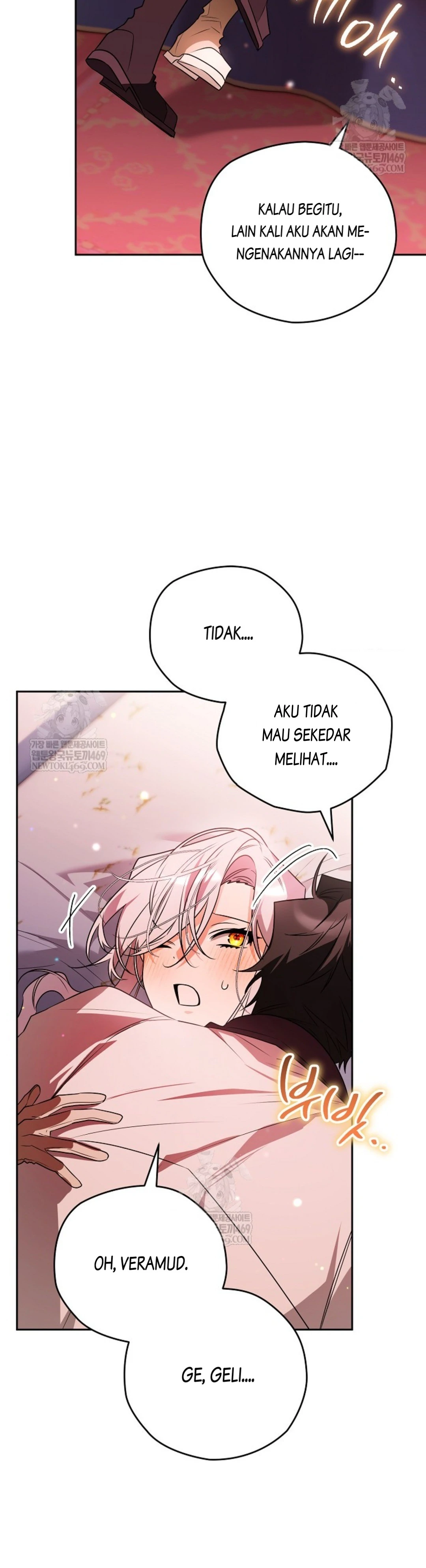 Read Sigrid ID Manga Online