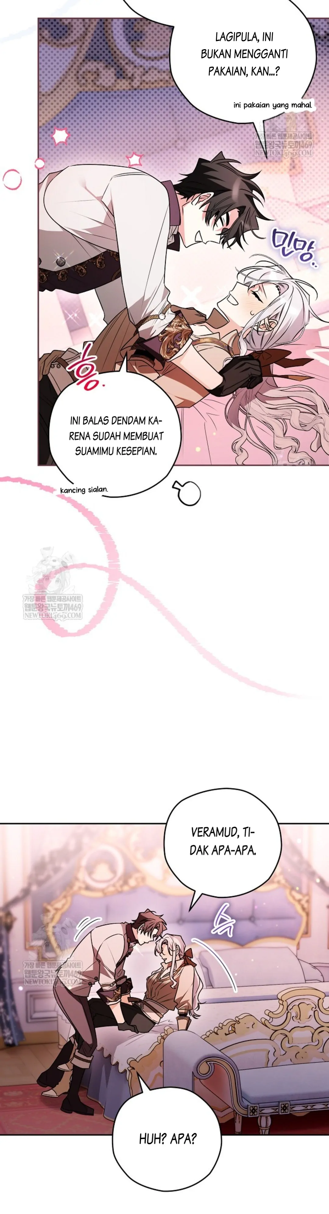Read Sigrid ID Manga Online