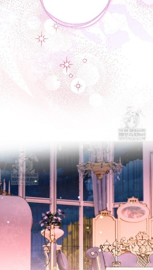 Read Sigrid ID Manga Online