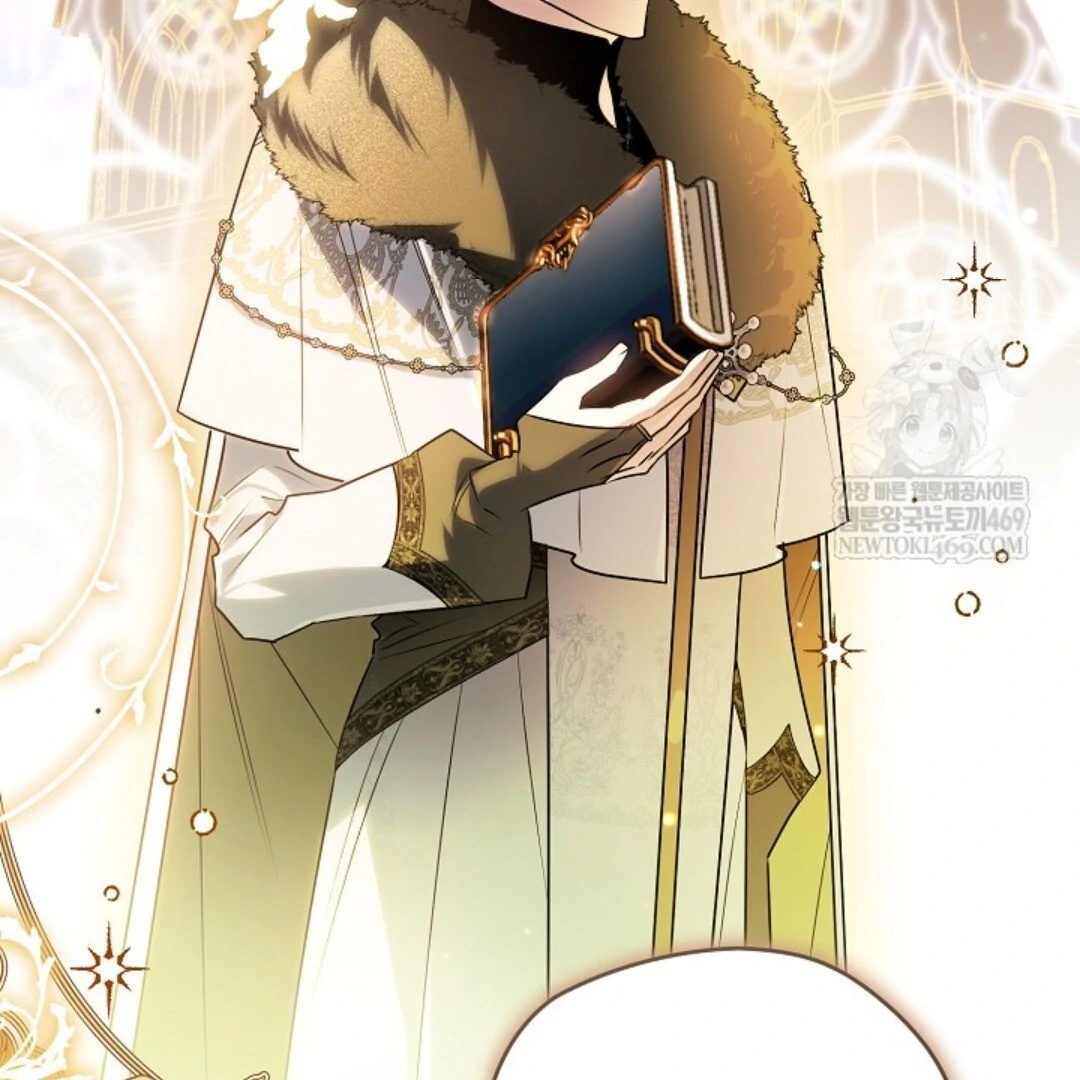 Read Sigrid ID Manga Online