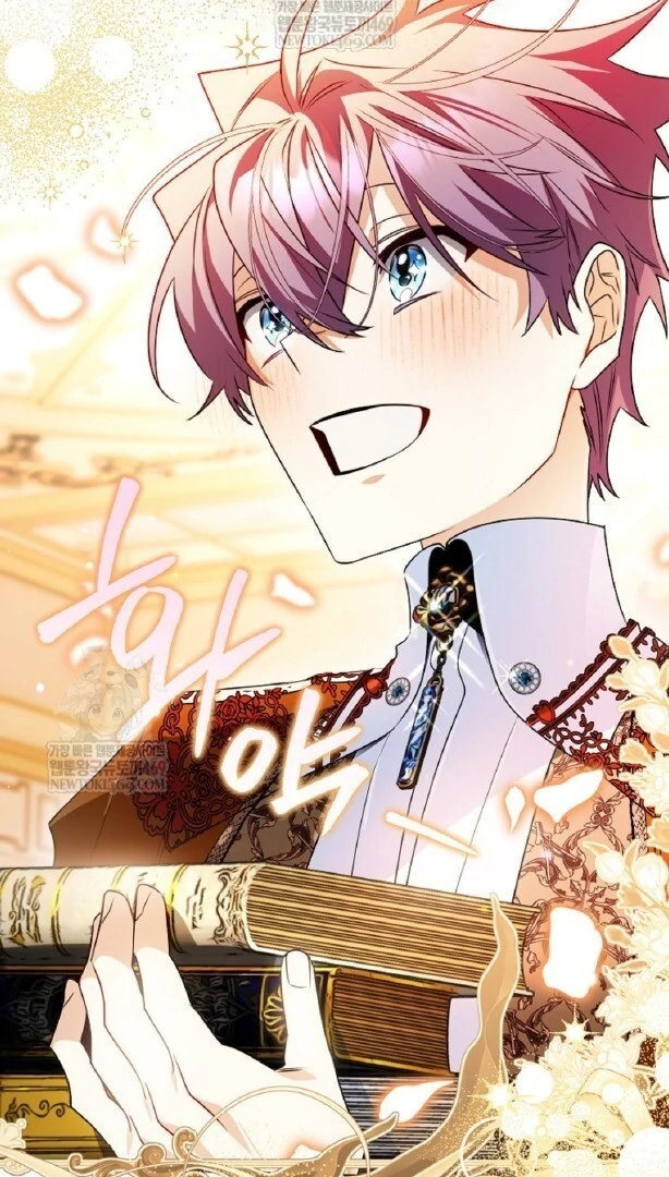 Read Sigrid ID Manga Online
