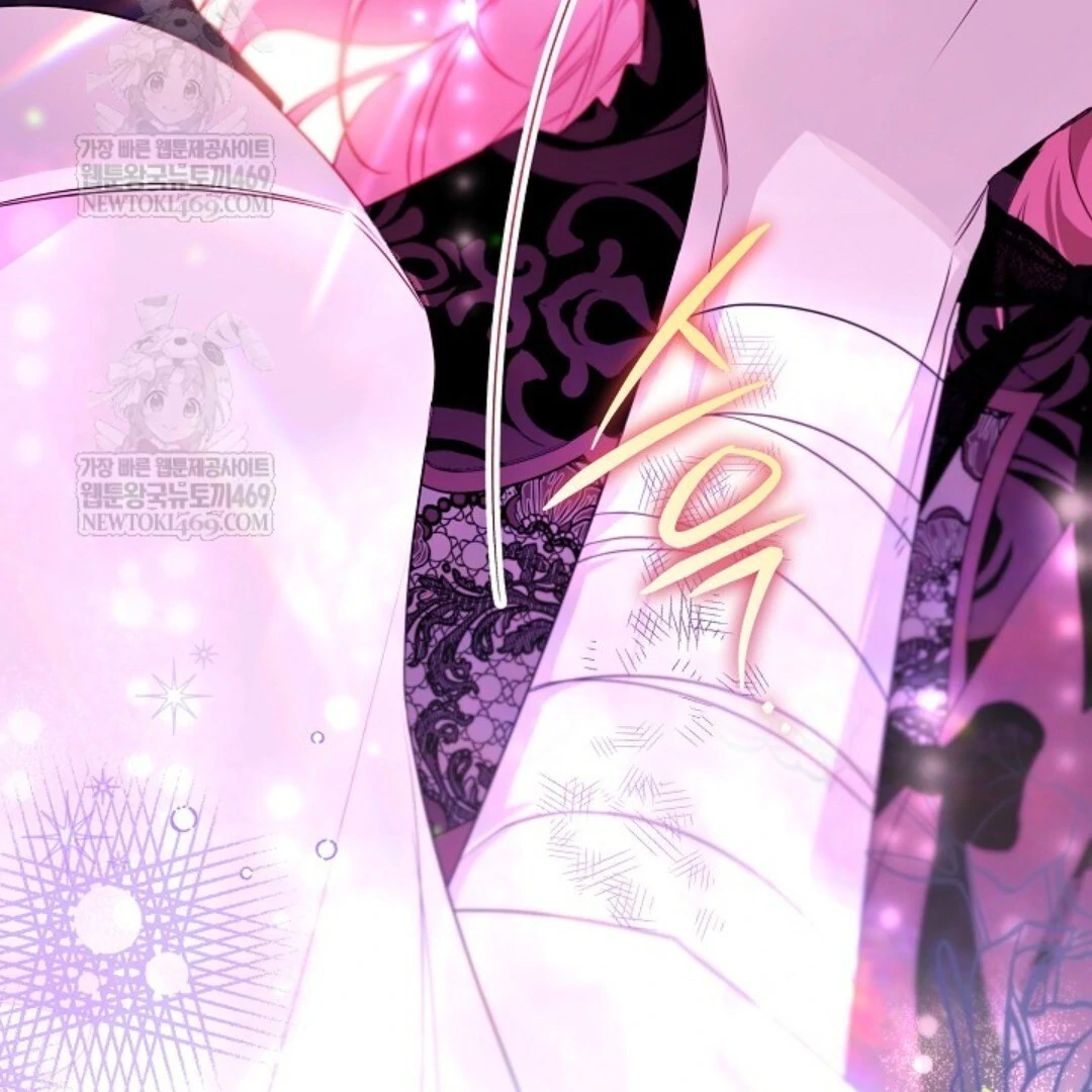Read Sigrid ID Manga Online