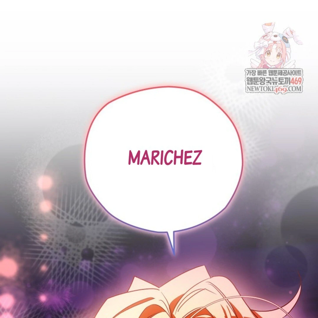 Read Sigrid ID Manga Online