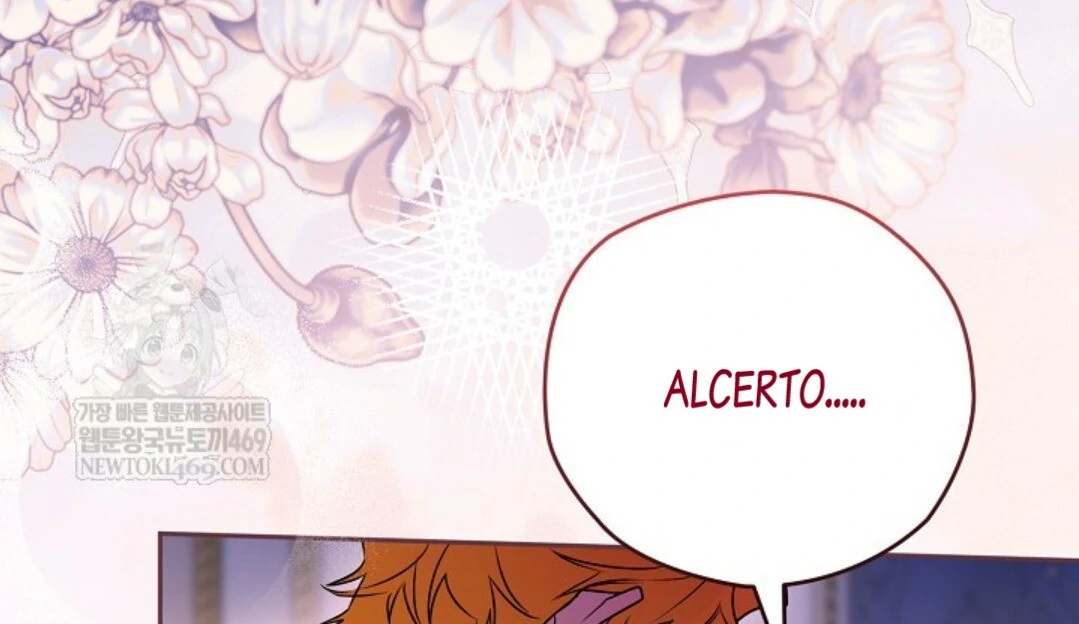 Read Sigrid ID Manga Online