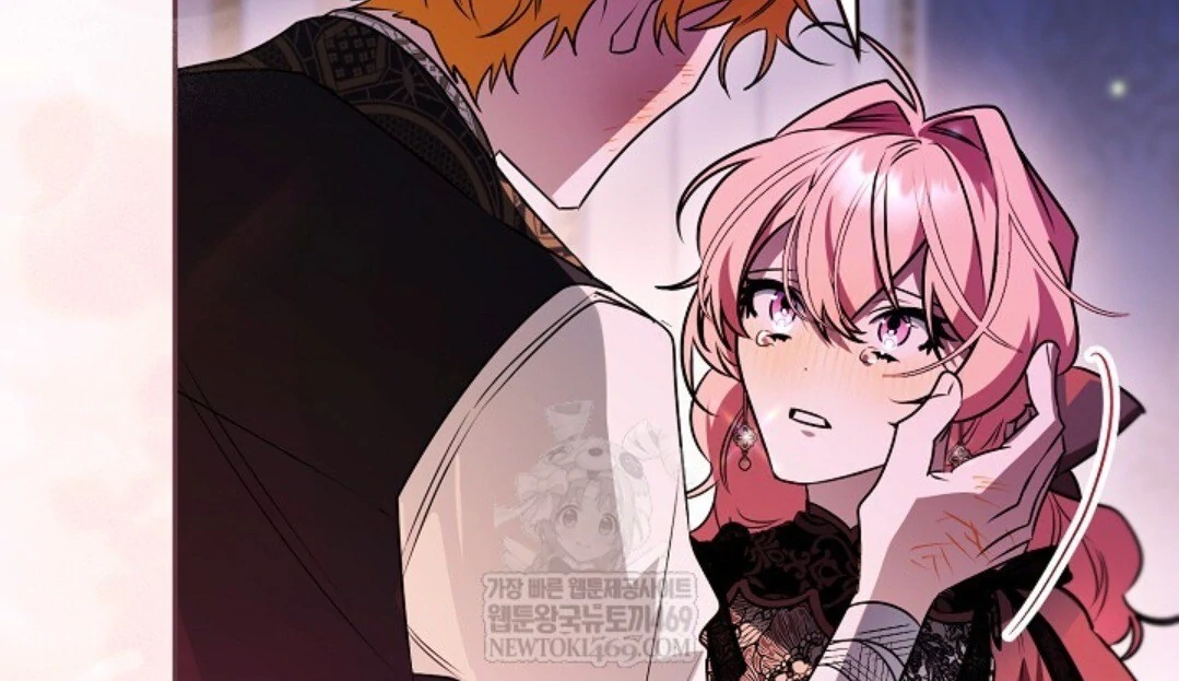 Read Sigrid ID Manga Online