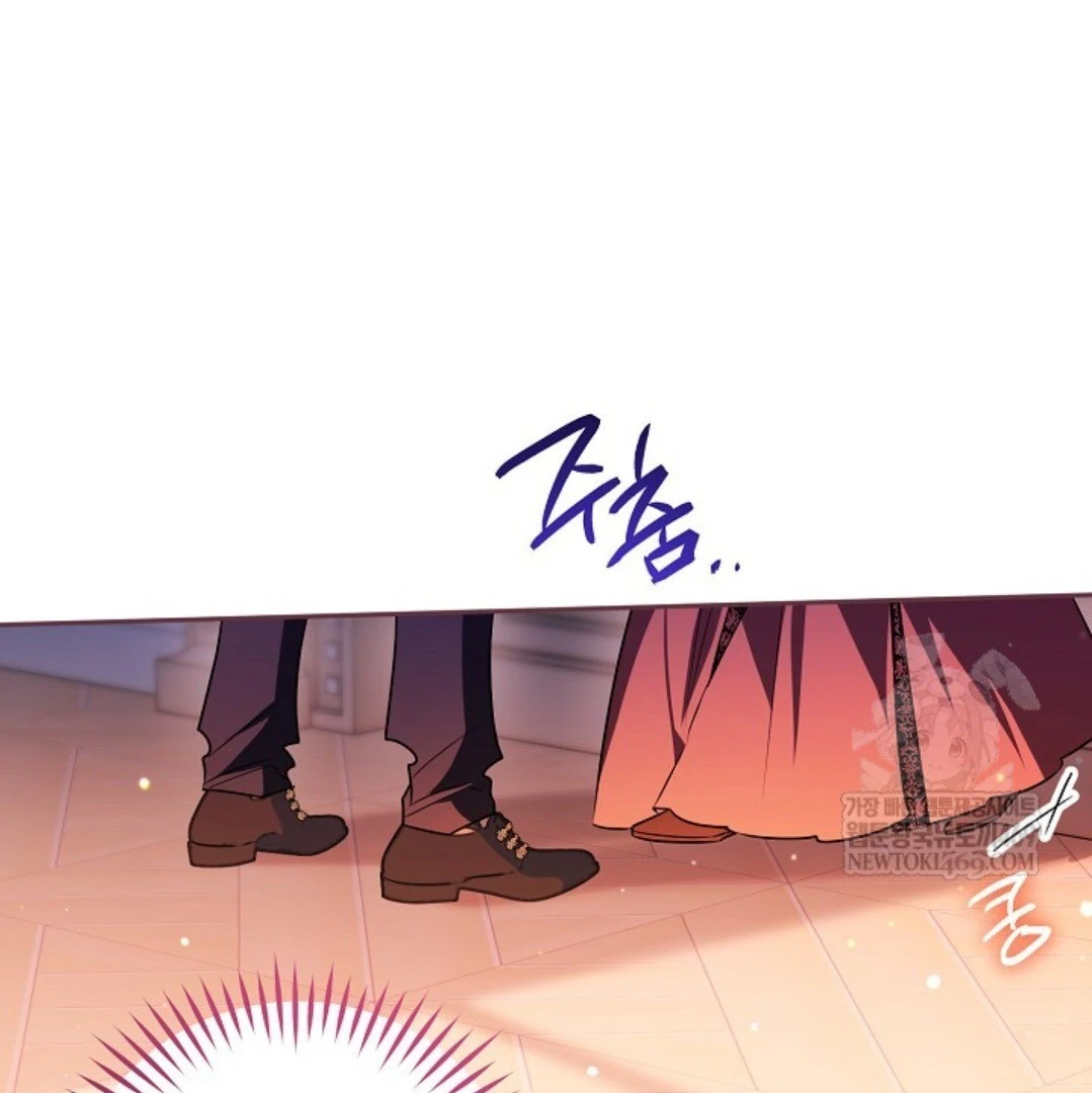 Read Sigrid ID Manga Online