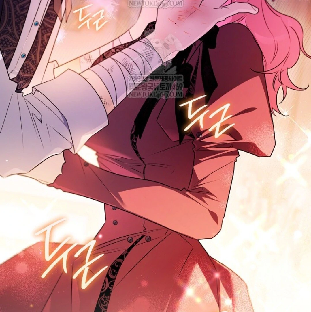 Read Sigrid ID Manga Online